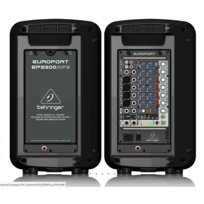 BEHRINGER EPS500MP3 - 2