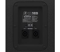 MACKIE IP 18 S
